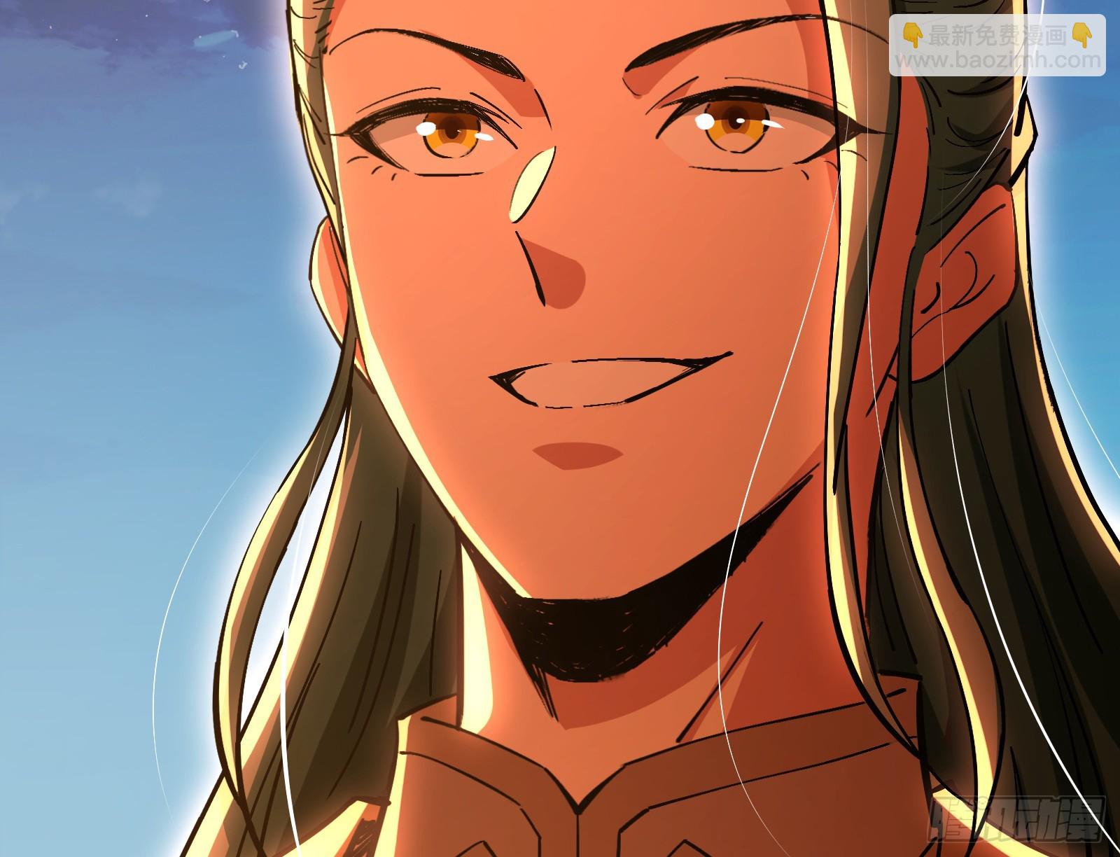 道法配诗(1/3)-第33话