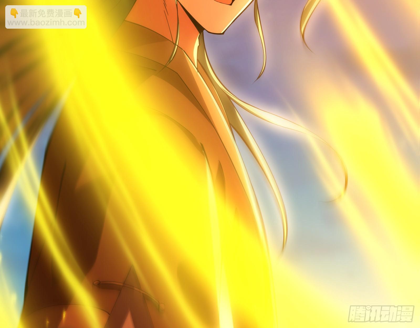 诗会成就？升级！(1/3)-第35话