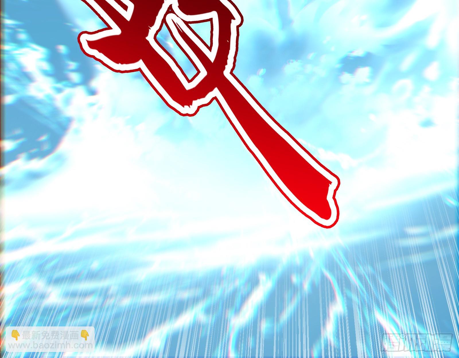 诗会成就？升级！(1/3)-第35话