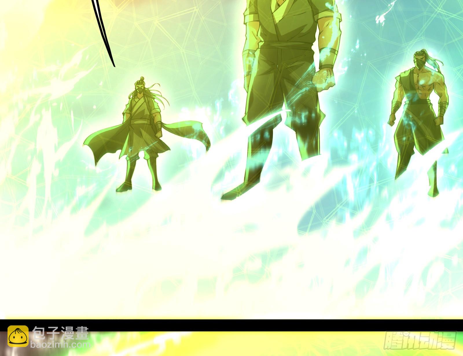 诗会成就？升级！(1/3)-第35话