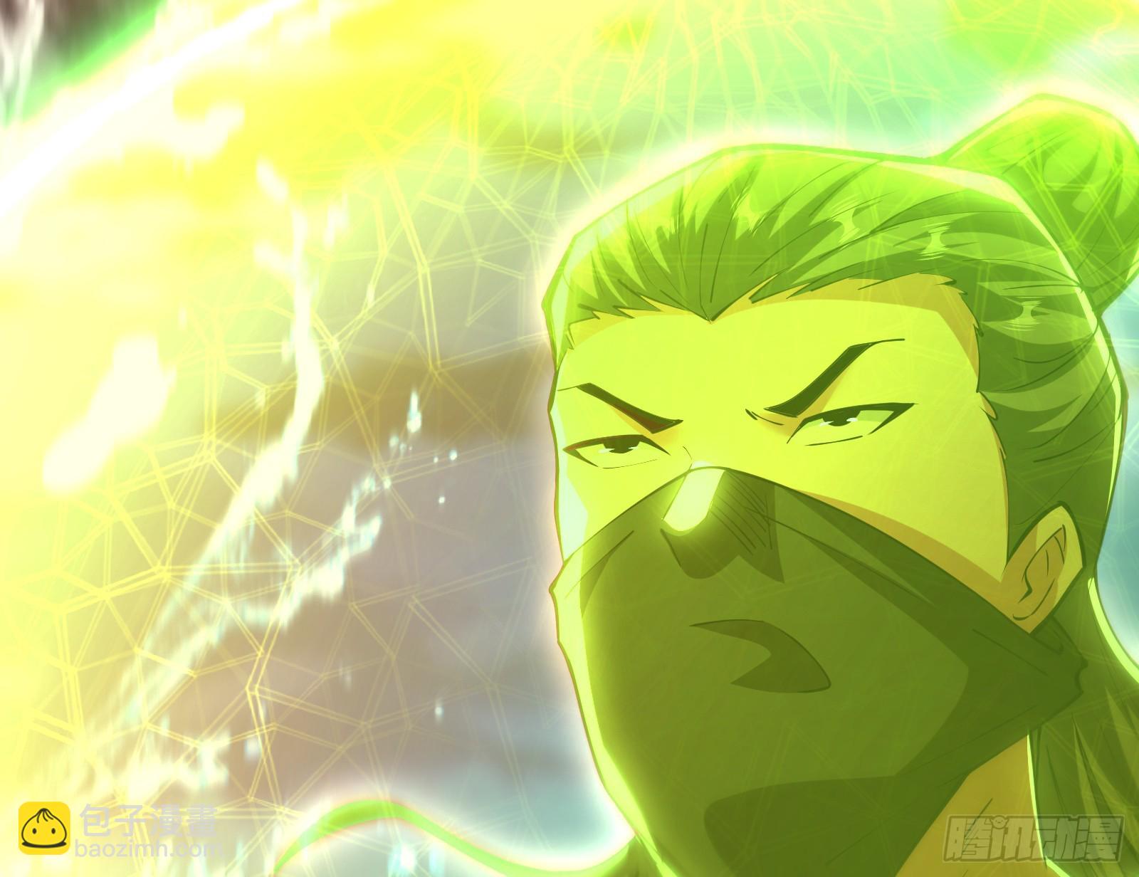 诗会成就？升级！(1/3)-第35话