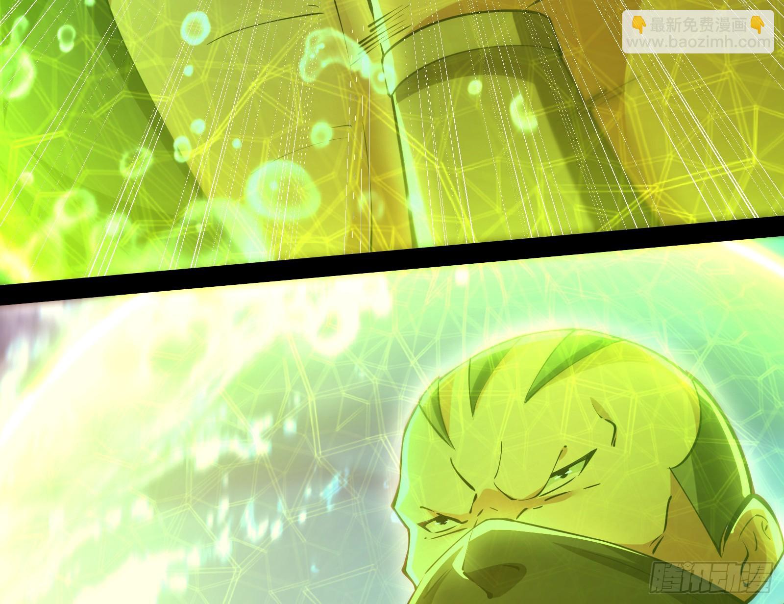 诗会成就？升级！(1/3)-第35话