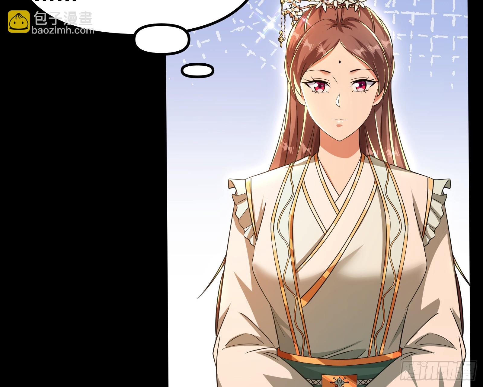 我要见皇上(1/2)-第37话