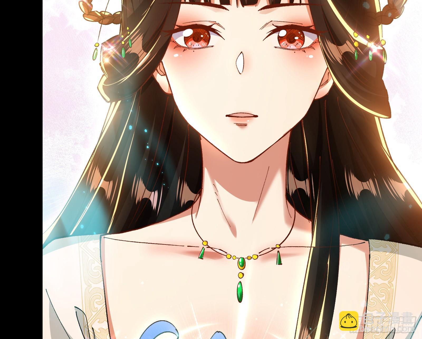 我要见皇上(1/2)-第37话