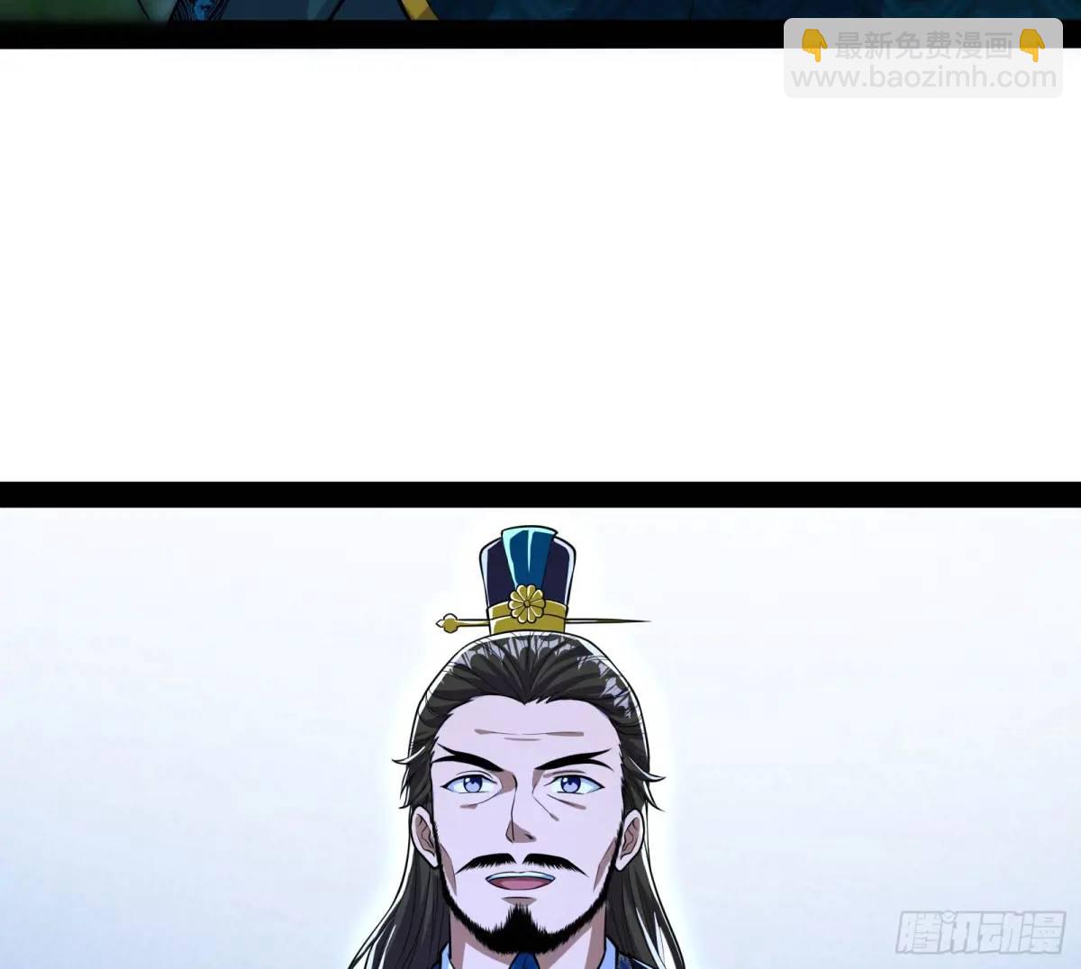 我有一座黄金屋(1/3)-第47话