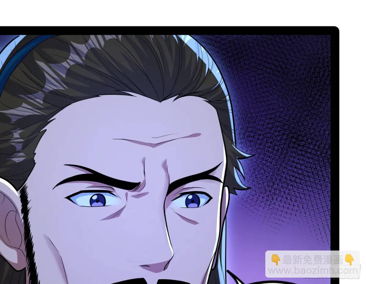 我有一座黄金屋(1/3)-第47话