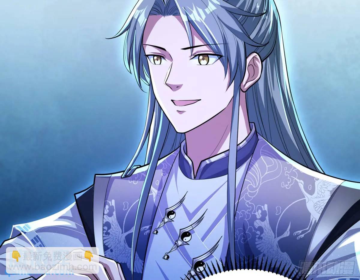 我有一座黄金屋(1/3)-第47话