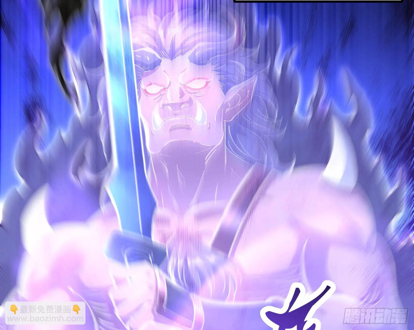 仙道绝顶我为峰(1/3)-第49话