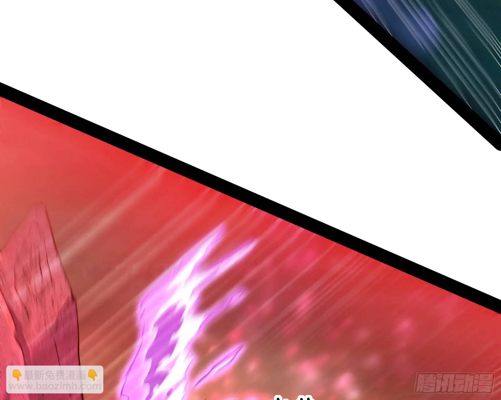 仙道绝顶我为峰(1/3)-第49话