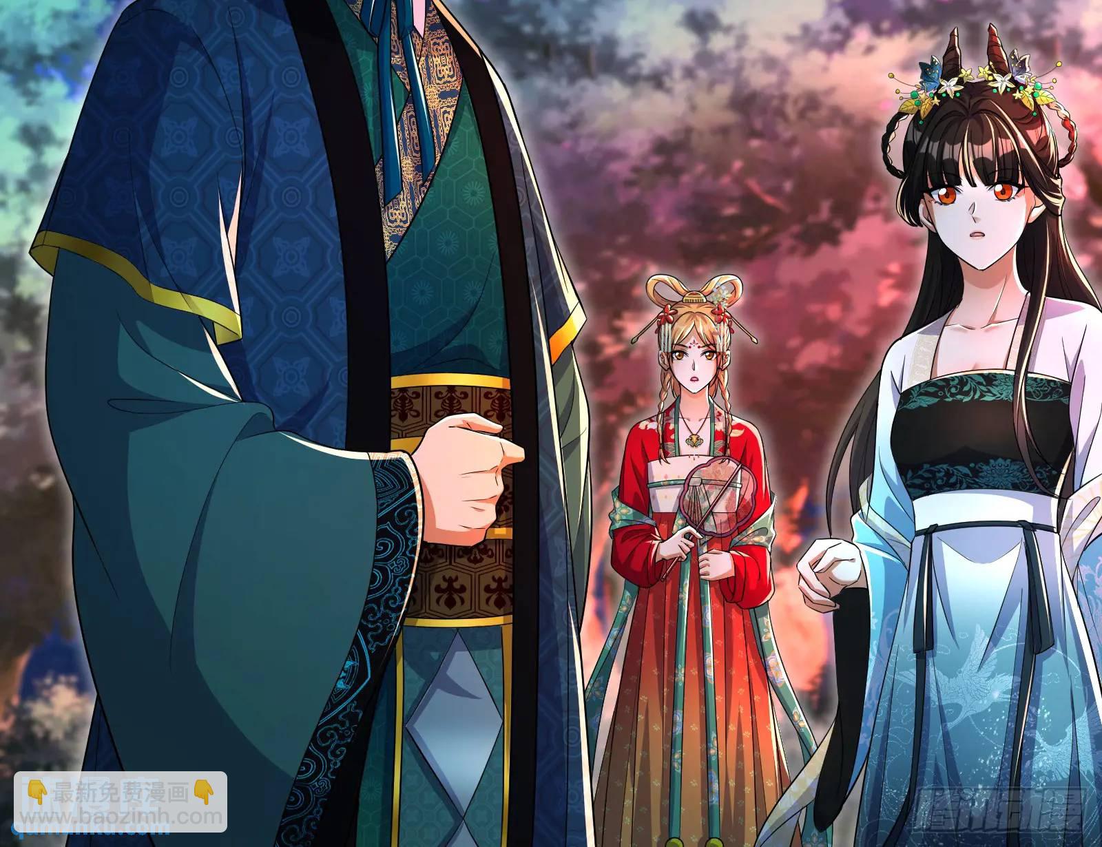 仙道绝顶我为峰(1/3)-第49话