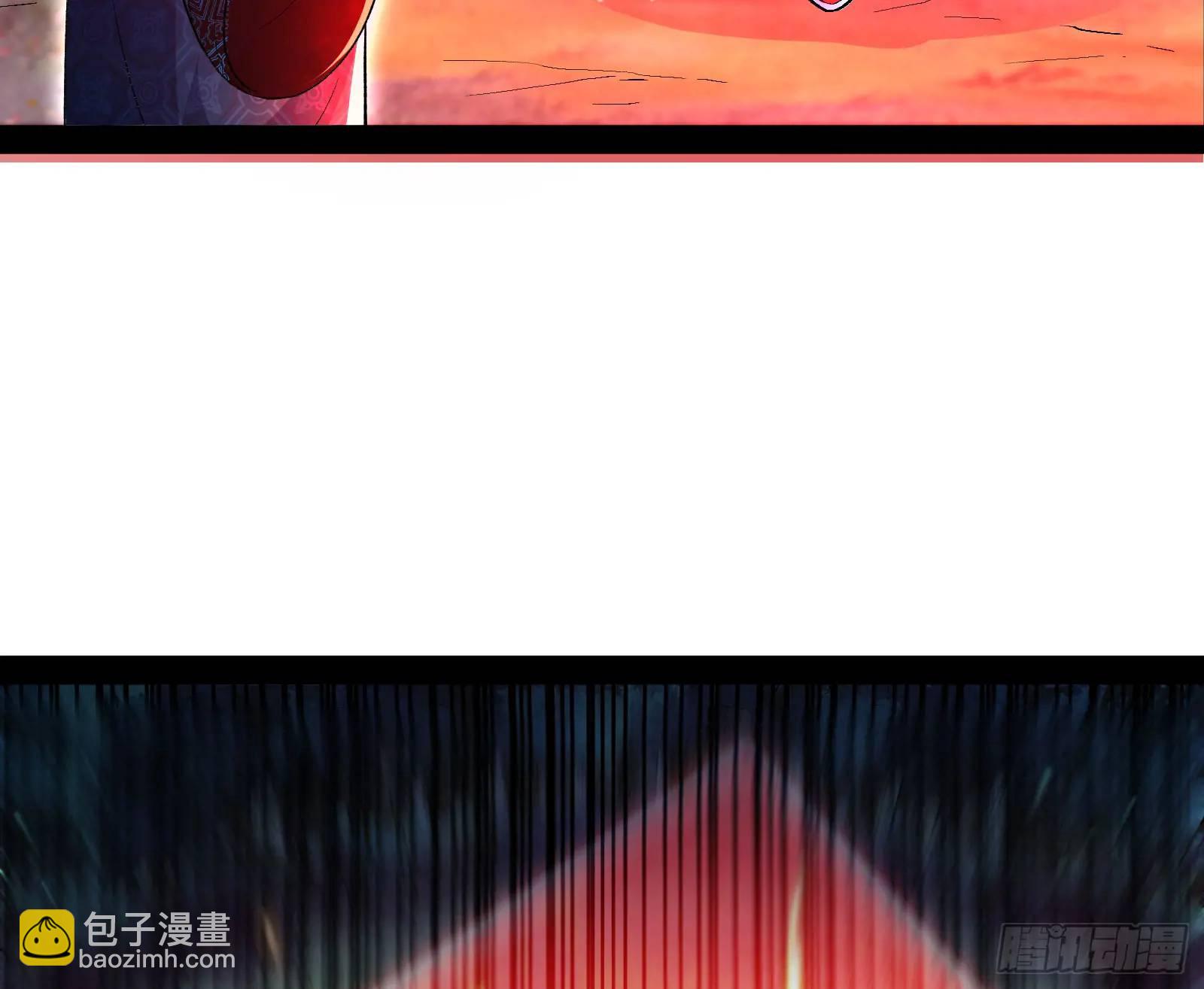 仙道绝顶我为峰(1/3)-第49话