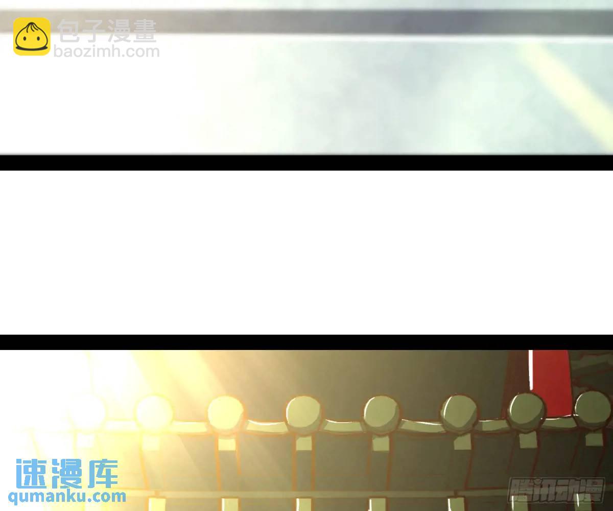 有教无类(1/2)-第53话