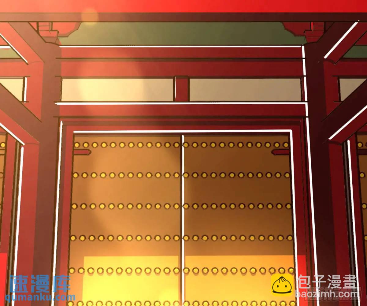 有教无类(1/2)-第53话