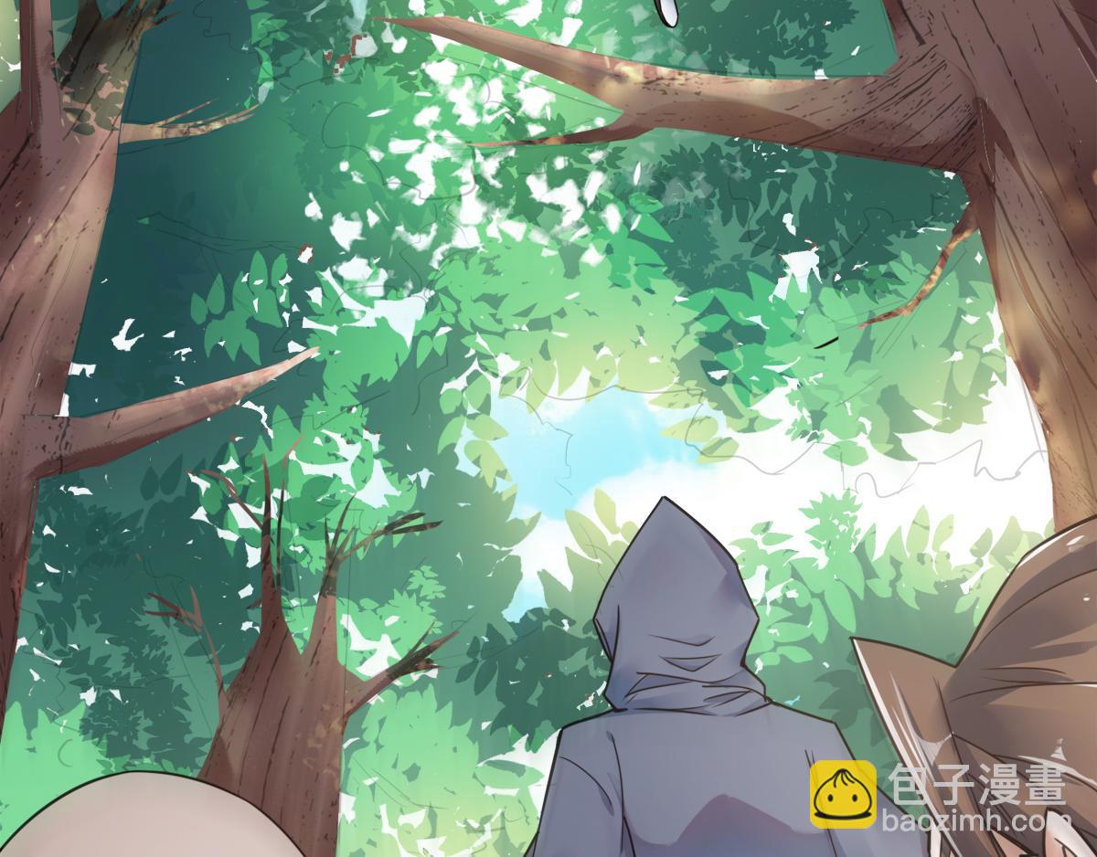 妖道至尊 - 序章《妖道至尊》第二季(2/2) - 6