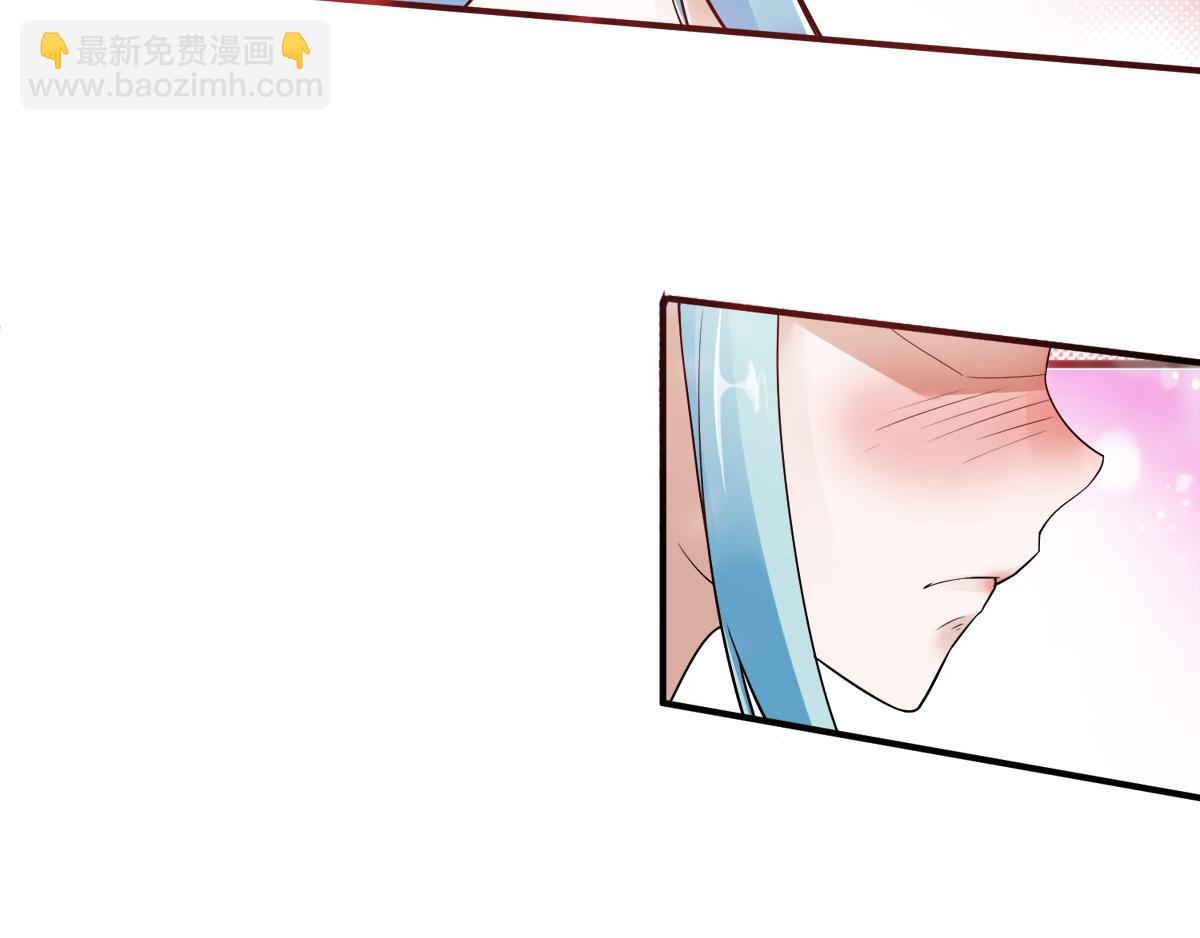 妖道至尊 - 第4話 毀屍滅跡(2/2) - 2