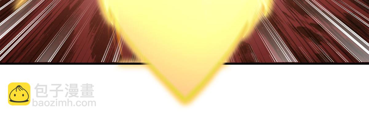 妖道至尊 - 第6話 全員菜雞(1/2) - 7