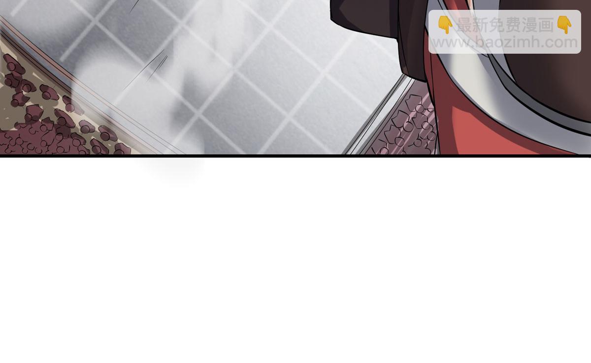 妖道至尊 - 第6話 全員菜雞(2/2) - 8