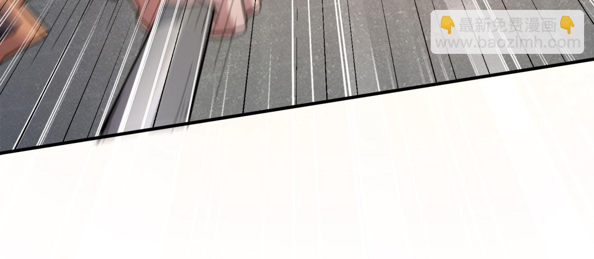 妖道至尊 - 第6話 全員菜雞(1/2) - 7