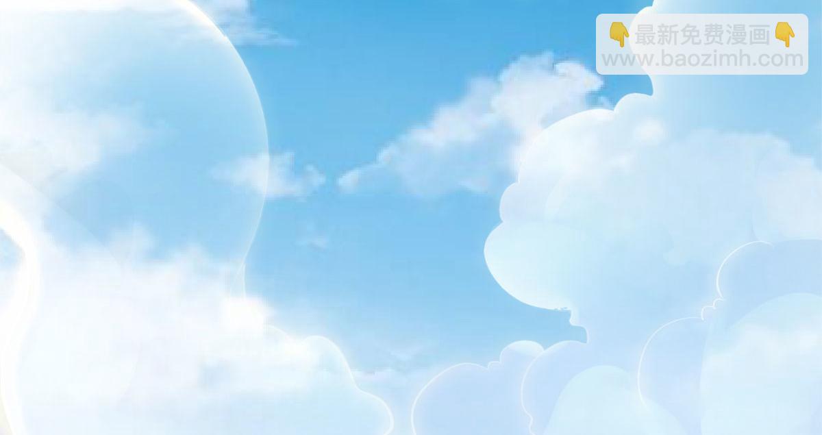 妖道至尊 - 第6話 全員菜雞(2/2) - 3