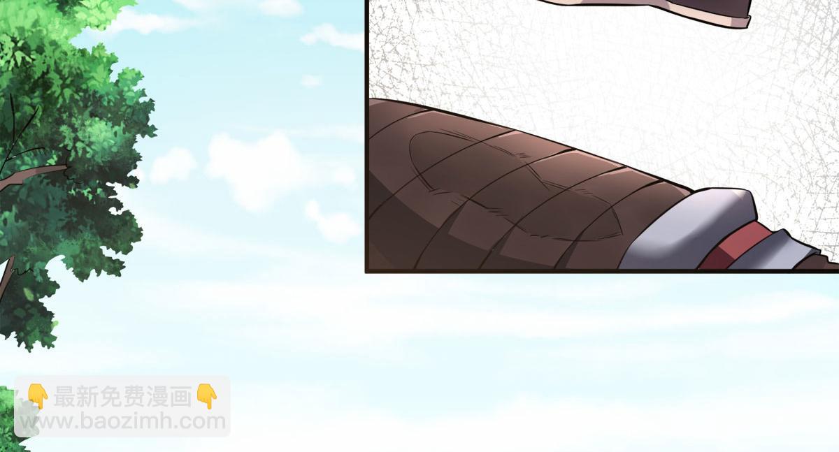 妖道至尊 - 第6話 全員菜雞(2/2) - 2