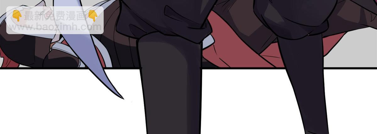 妖道至尊 - 第6話 全員菜雞(2/2) - 5