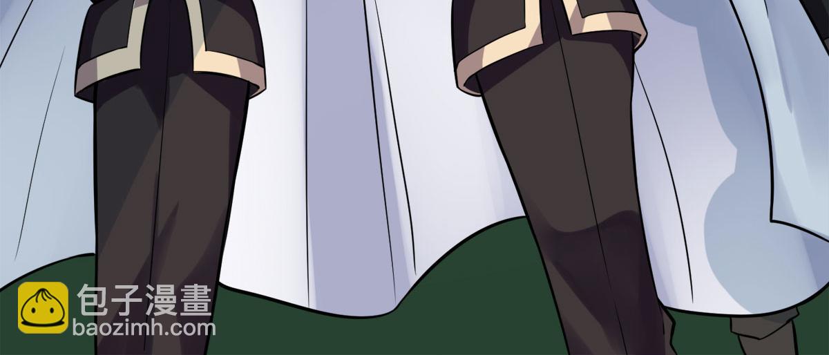 妖道至尊 - 第6話 全員菜雞(2/2) - 3