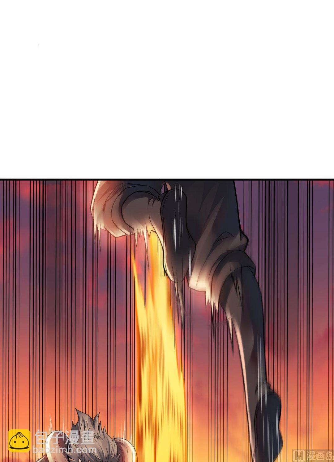 妖道至尊 - 第二季第8話 兄弟們盤他 - 4