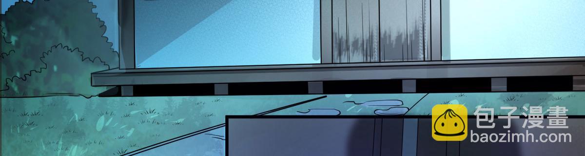 妖道至尊 - 第10話 噬陽媚術(1/2) - 1