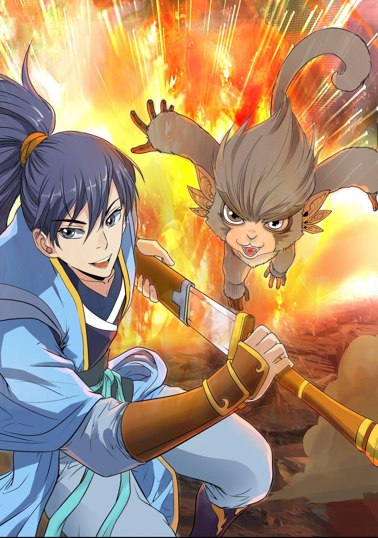 妖道至尊 - 第3話 萬妖嗜血訣 - 1