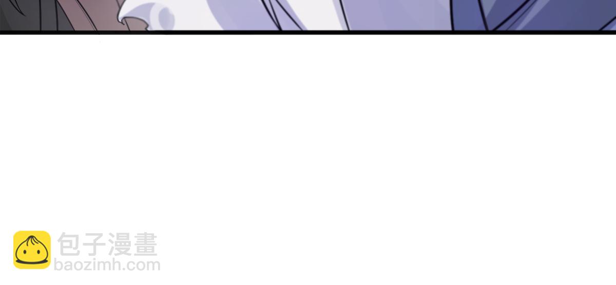 妖道至尊 - 第16話 秒收人頭(1/2) - 7