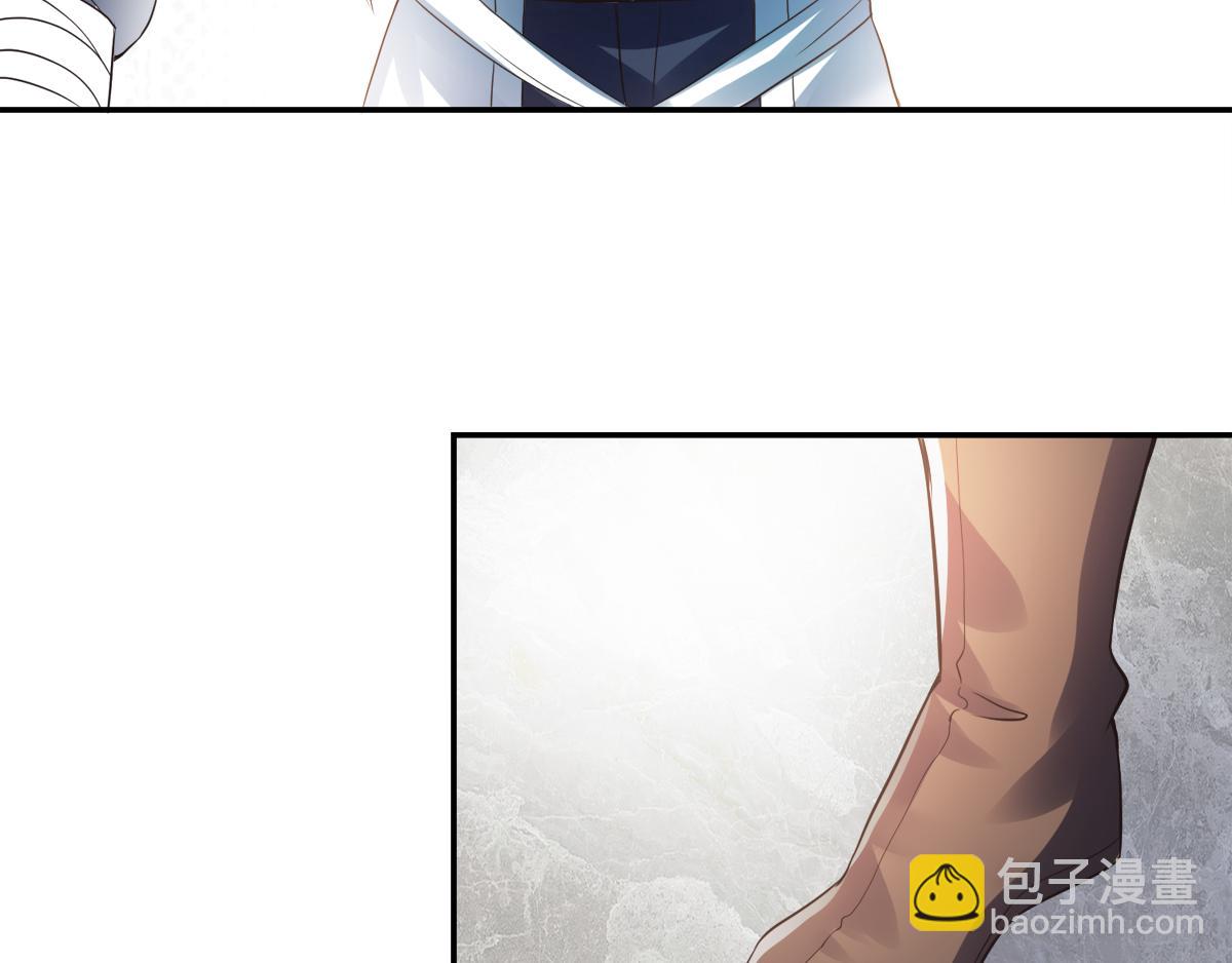 妖道至尊 - 第16話 秒收人頭(1/2) - 2