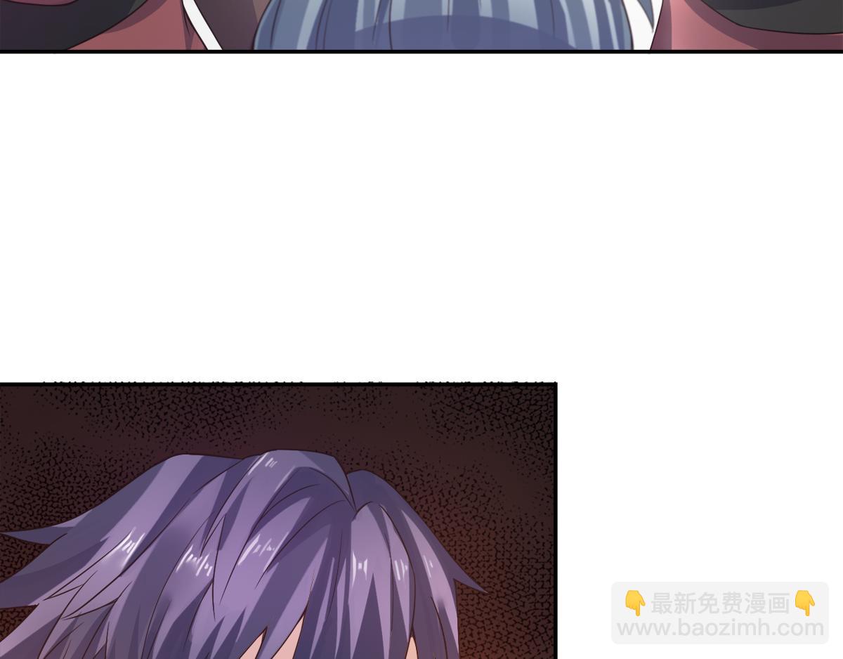 妖道至尊 - 第16話 秒收人頭(2/2) - 2