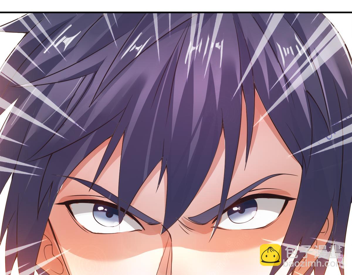 妖道至尊 - 第16話 秒收人頭(2/2) - 2