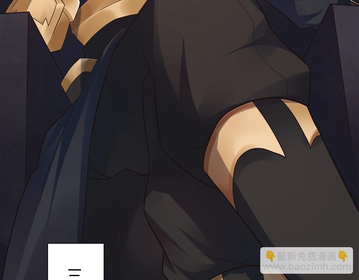 妖道至尊 - 第18話 皇子我也照樣打(1/2) - 5