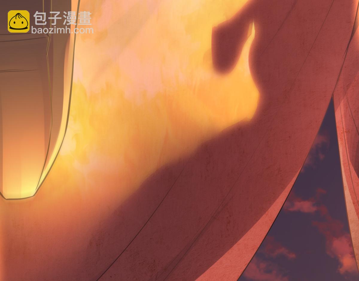 妖道至尊 - 第18話 皇子我也照樣打(1/2) - 4