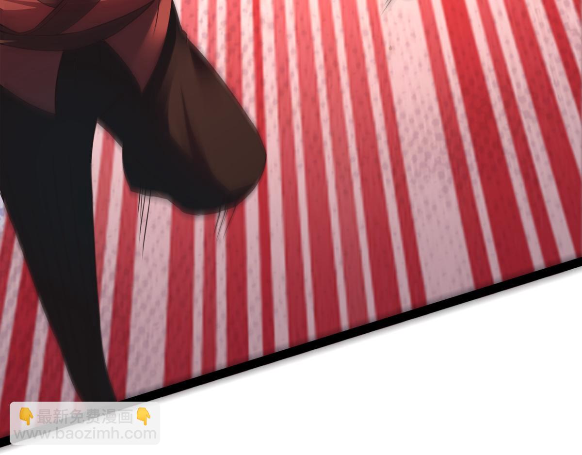 妖道至尊 - 第18話 皇子我也照樣打(2/2) - 2