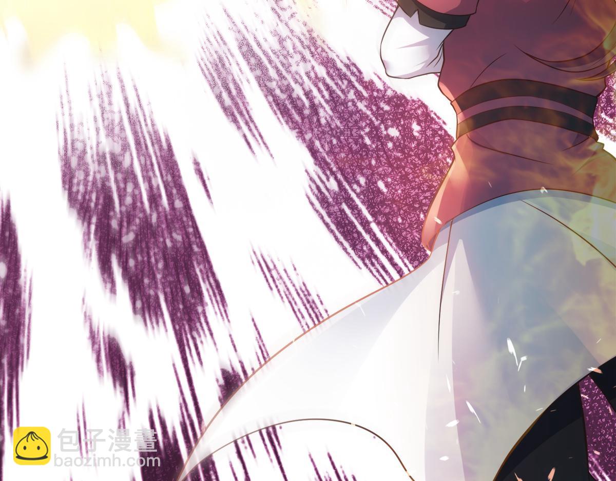 妖道至尊 - 第18話 皇子我也照樣打(2/2) - 4