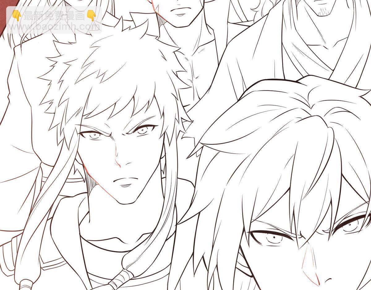 妖道至尊 - 第18話 皇子我也照樣打(2/2) - 3