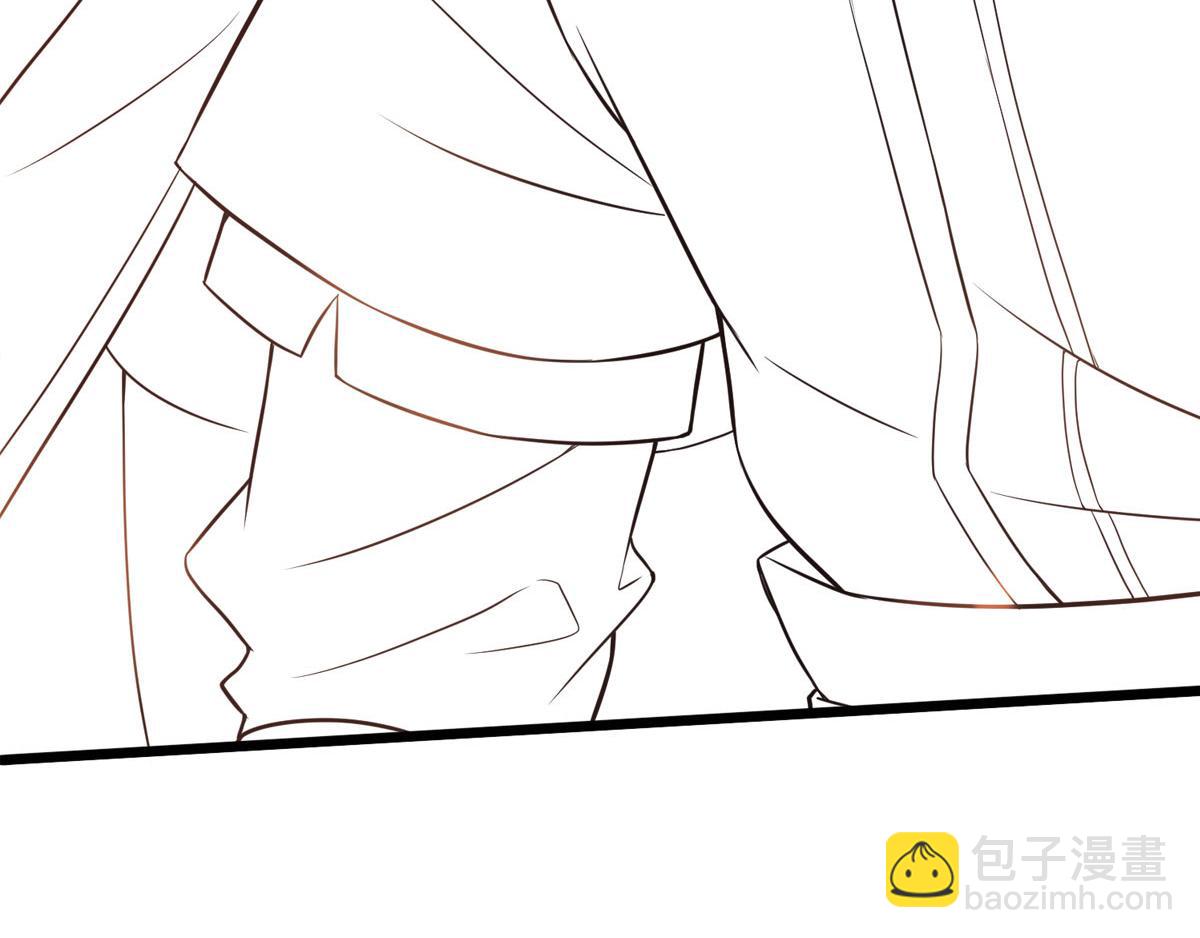 妖道至尊 - 第18話 皇子我也照樣打(2/2) - 5