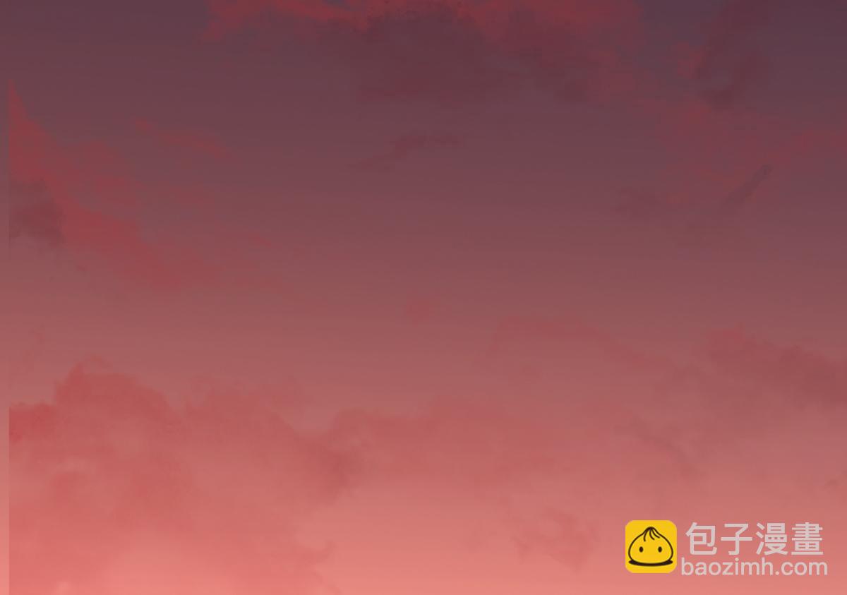 妖道至尊 - 第22話 你我便是兄弟！(3/3) - 3