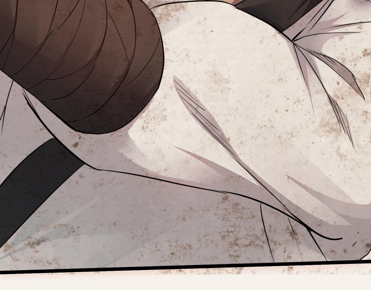 妖道至尊 - 第22話 你我便是兄弟！(2/3) - 5