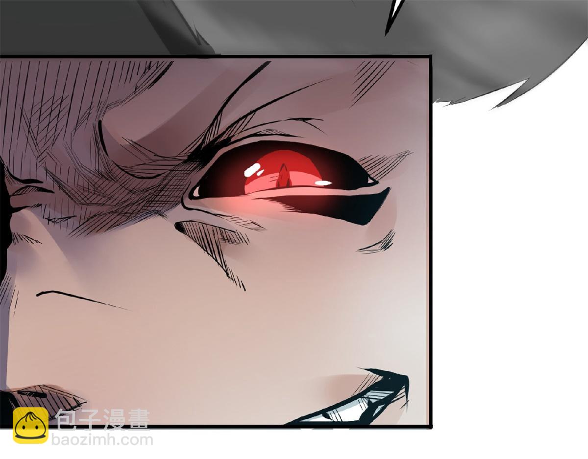 妖道至尊 - 第24話 將士們！隨我殺過去！(1/2) - 5