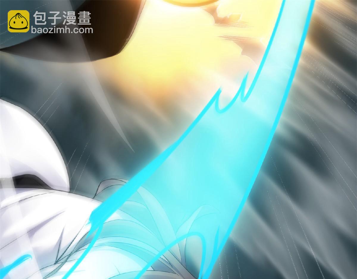 妖道至尊 - 第24話 將士們！隨我殺過去！(1/2) - 6