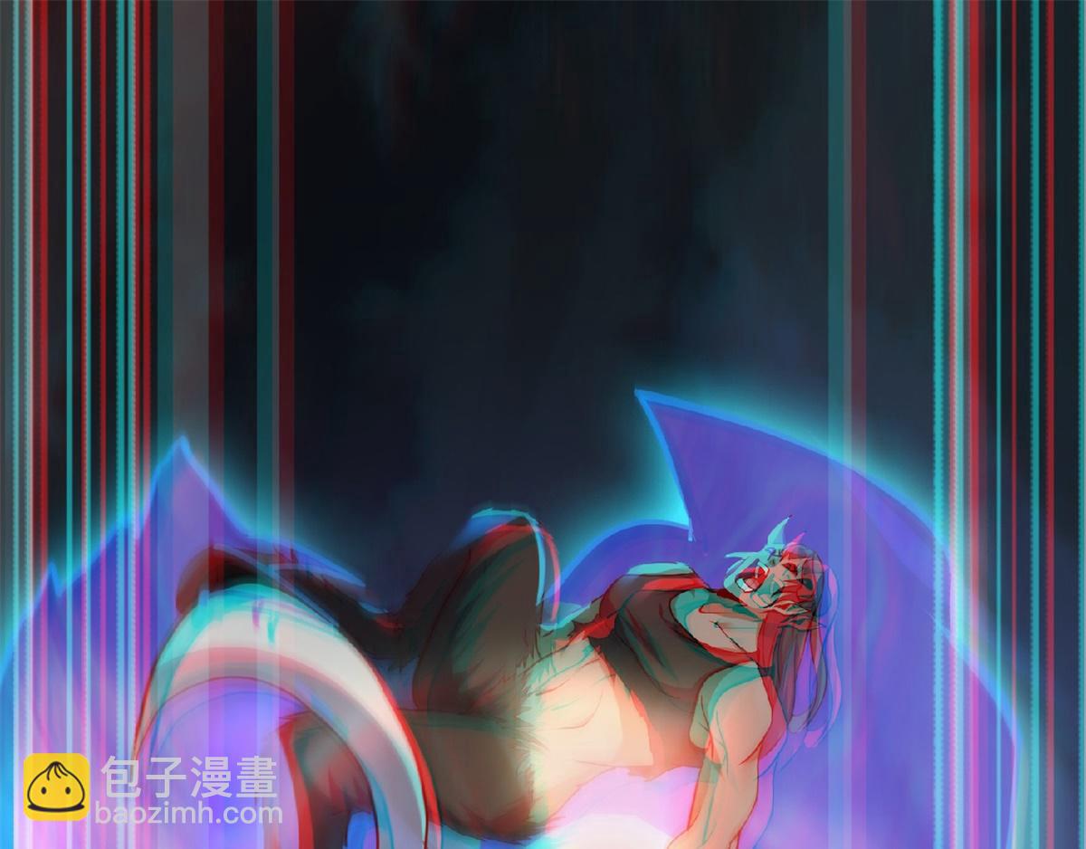 妖道至尊 - 第24話 將士們！隨我殺過去！(1/2) - 3