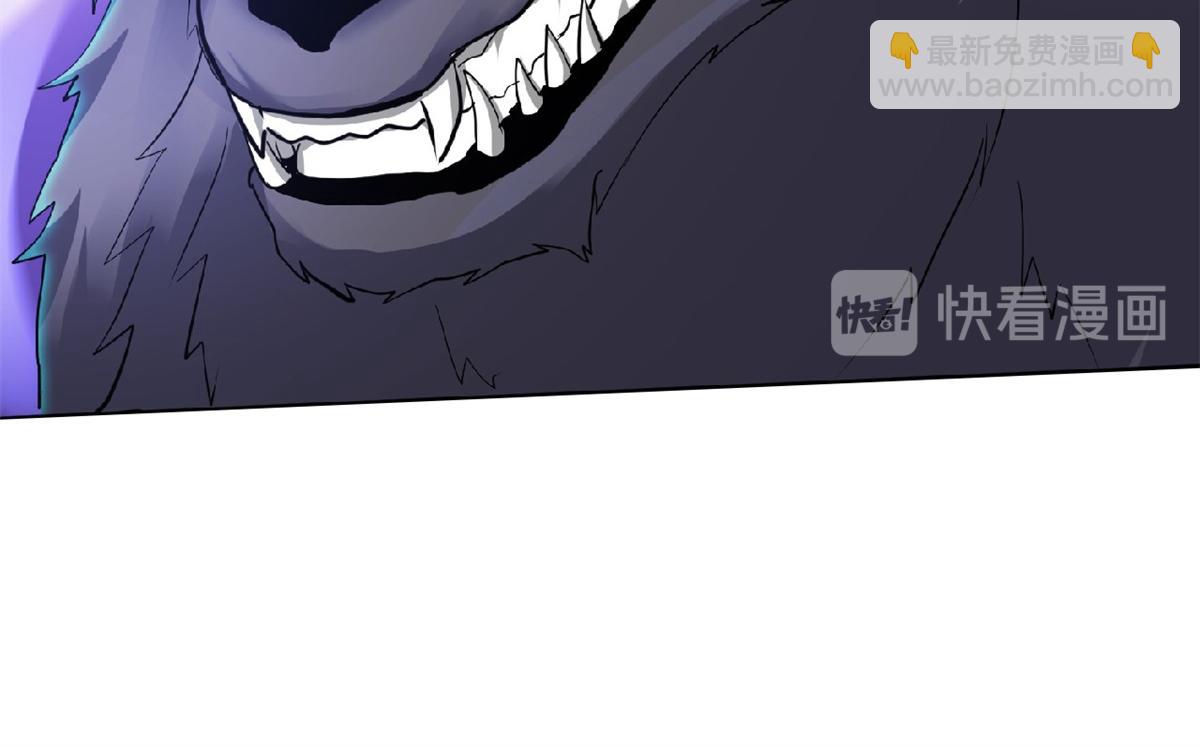 妖道至尊 - 第24話 將士們！隨我殺過去！(1/2) - 8