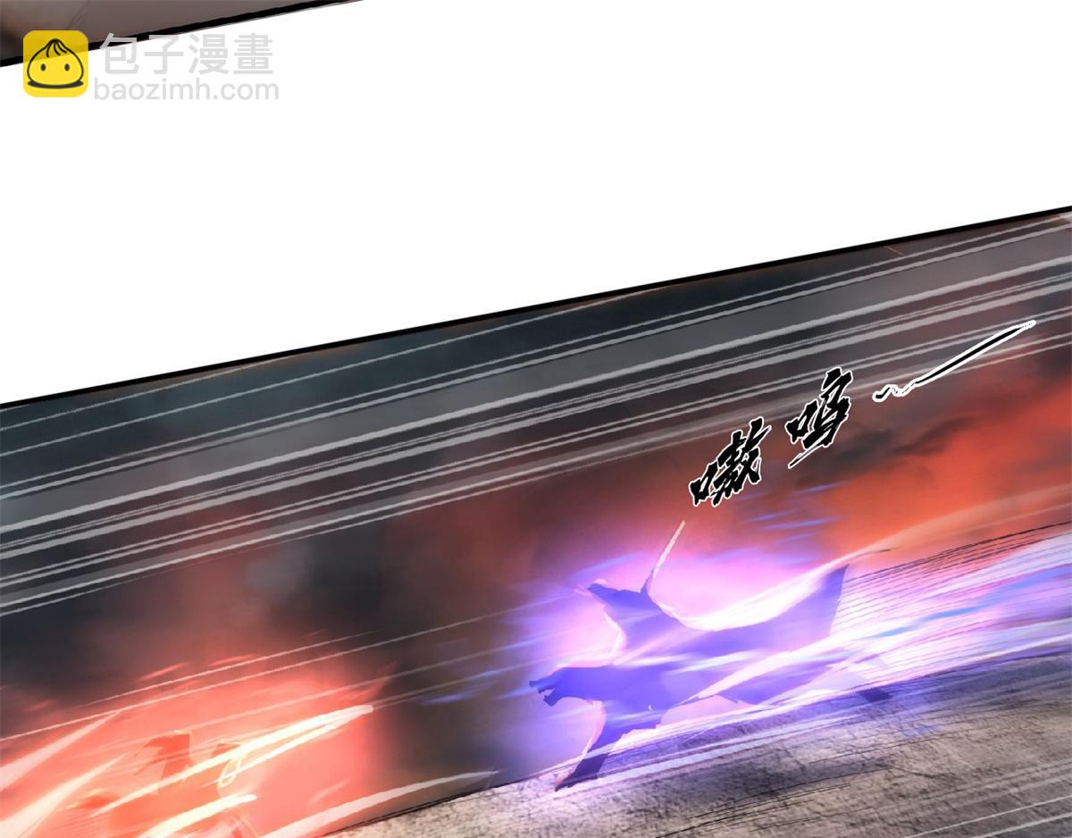 妖道至尊 - 第24話 將士們！隨我殺過去！(1/2) - 5