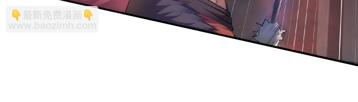 妖道至尊 - 第24話 將士們！隨我殺過去！(1/2) - 8