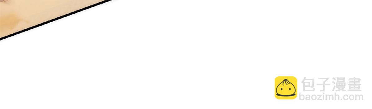 妖道至尊 - 第24話 將士們！隨我殺過去！(2/2) - 6