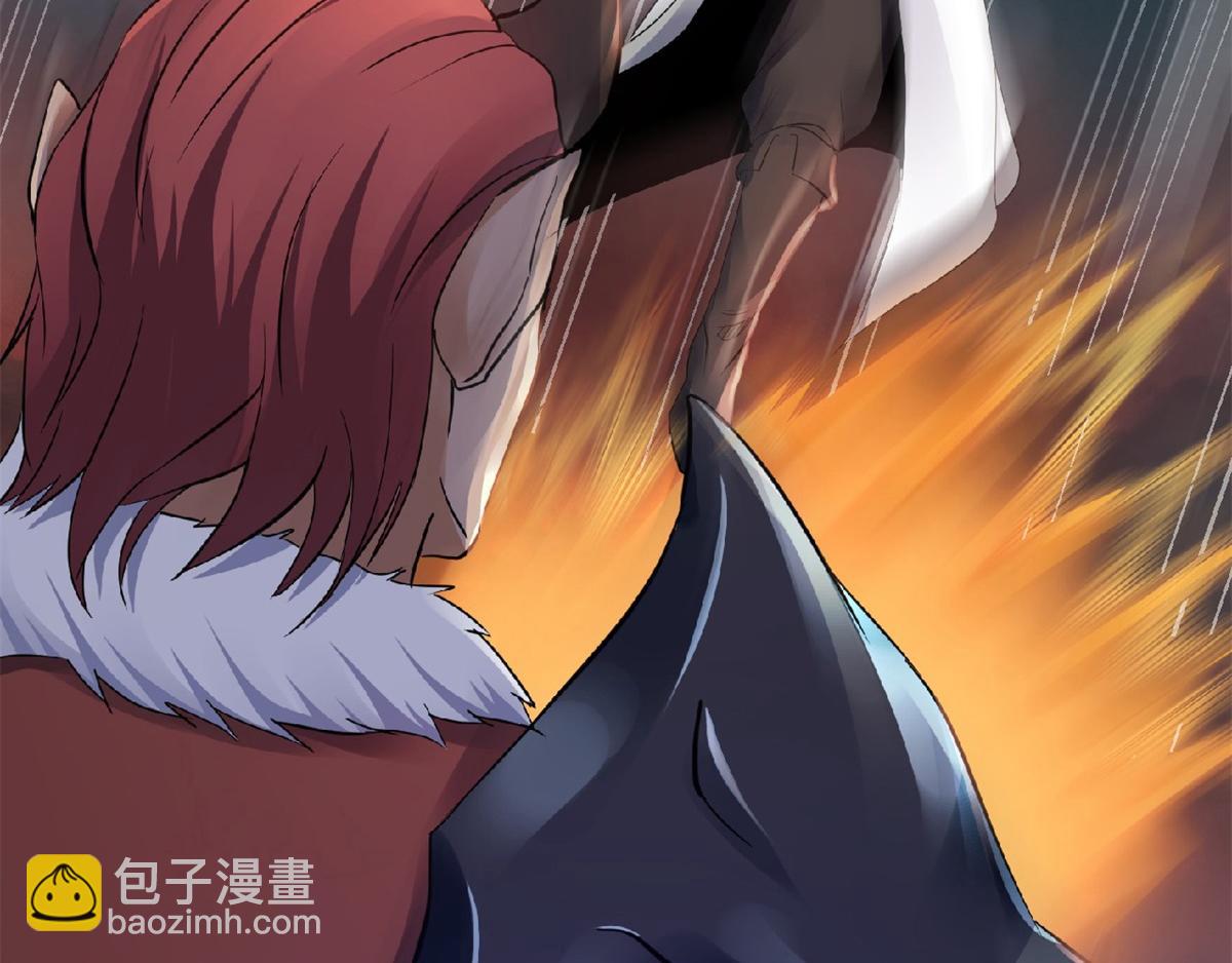 妖道至尊 - 第24話 將士們！隨我殺過去！(2/2) - 1