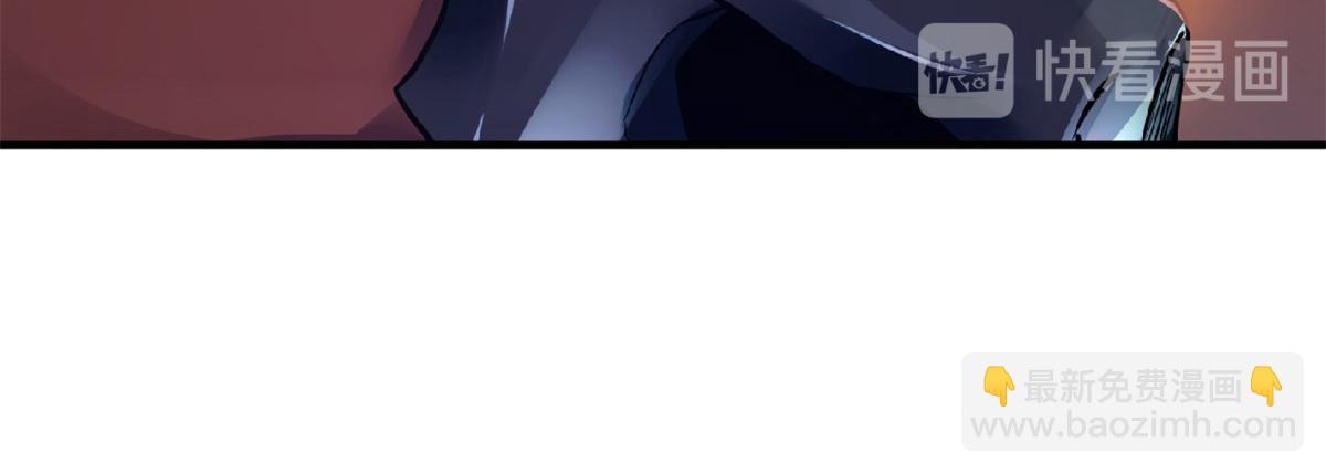 妖道至尊 - 第24話 將士們！隨我殺過去！(2/2) - 2